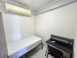 The Tanamera (D16), Condominium #532420161